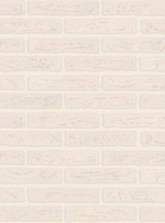 Гренада - 61 бежевая