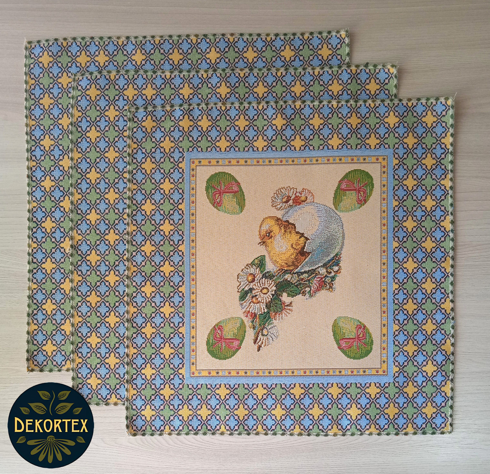 Набор декоративных сервировочных салфеток Пасхальное чудо (40х40) 3шт