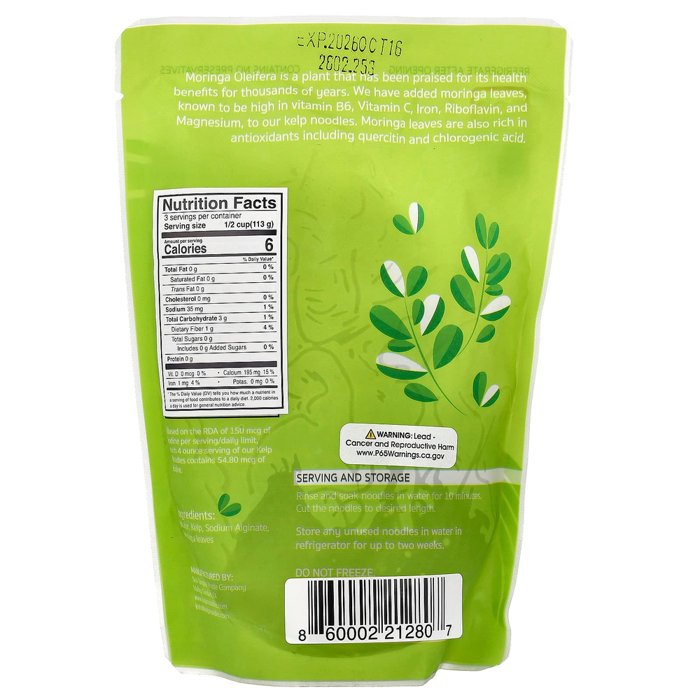 Sea Tangle Noodle Company, Лапша из бурых водорослей с морингой, 340 г (12 унций)