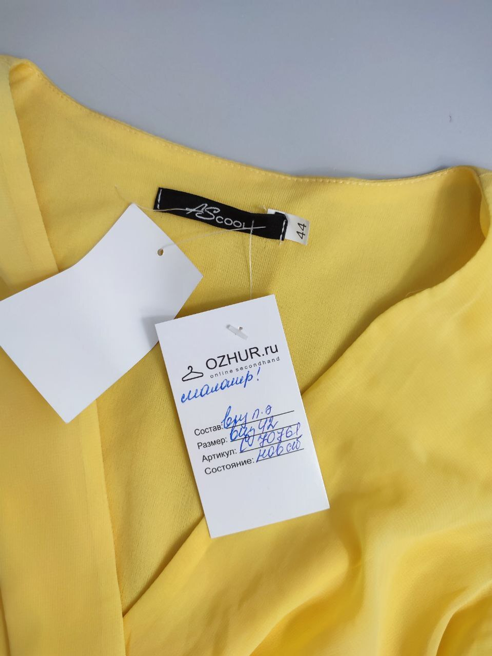 Платье Ascool  воздушное 42 размер, новое