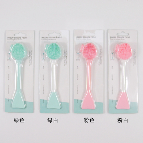 Щеточка многофункциональная "Multi"