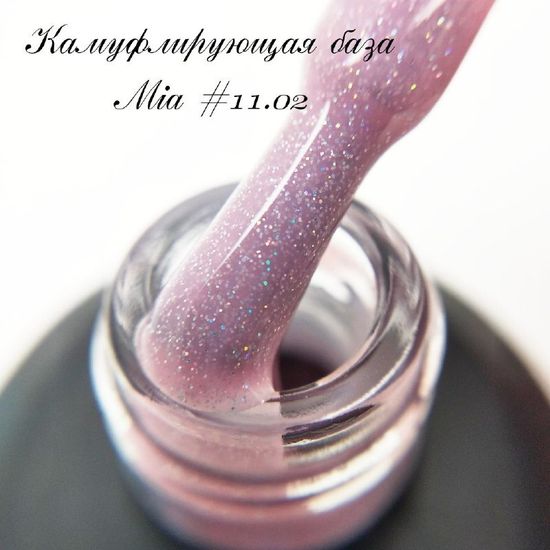 База камуфлирующая Mia 15 мл №11.02