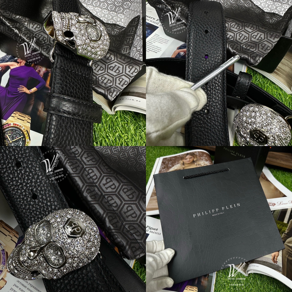 Ремень Philipp Plein