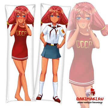 Дакимакура Ульяна арт. 0812