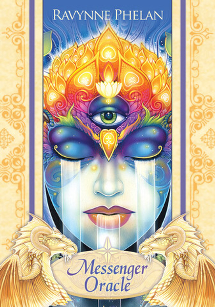 Messenger Oracle / Оракул Посланника