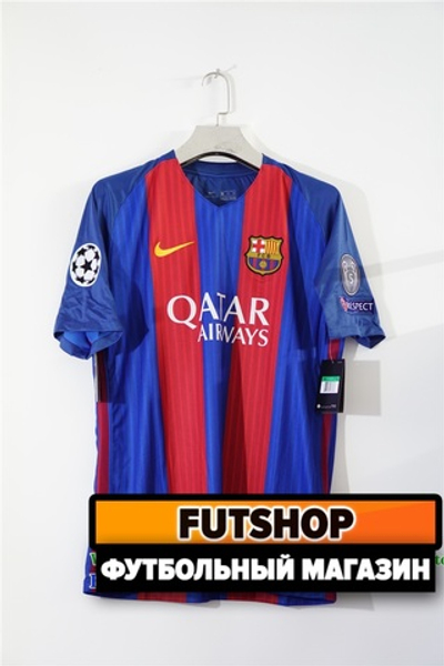 Домашняя ретро - форма "Барселоны" 2016/17