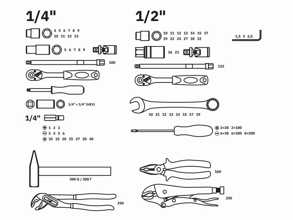 Набор слесарного инстр-та в чемодане 72 предмета ВОЛАТ (1/4", 1/2", 6 граней )
