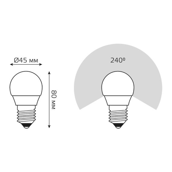 Лампа светодиодная Gauss E27 8W 6500K матовая 53238