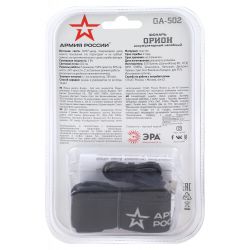 Фонарь налобный светодиодный АРМИЯ РОССИИ GA-502 аккумуляторный 5Bт 5 режимов черный на магните micro-USB