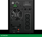Источник бесперебойного питания CyberPower OLS1500E