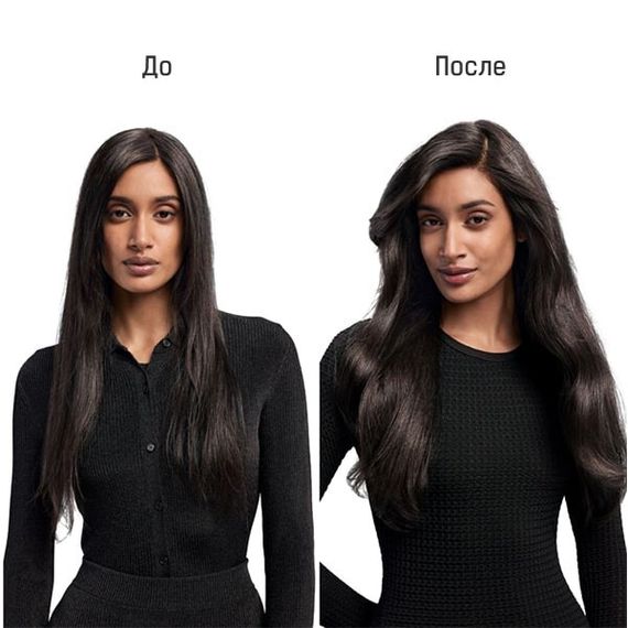 Dyson Airwrap i.d. Long HS08 — Straight+Wavy (Jasper Plum)