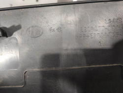 Площадка гос. номера Hongqi HS5 19-нв Б/У Оригинал 2803177DD01