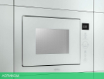 Микроволновая печь Korting KMI825TGW