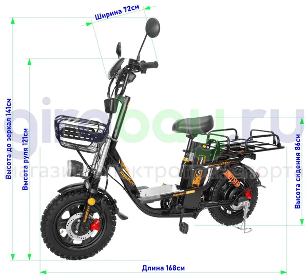 Электровелосипед Kugoo Kirin V3 PRO PLUS (60V/21Ah) внедорожная резина фото №5
