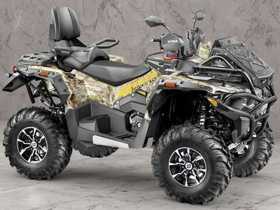 Квадроцикл СТЕЛС ATV 850G Guepard PE K01 (TROPHY PRO)