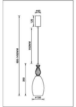 Подвесной светильник Arte Lamp