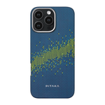 Арамидный чехол MagSafe PITAKA StarPeak Lumintex Edge Case для iPhone 16 Pro Max Ультратонкий текстурированный чехол из арамидного волокна с вырезом для Контроллера камеры