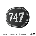 Номерок на дверь квартиры 747, для кабинета, офиса, шильдик 9 х 7 см, черный, Айдентика Технолоджи