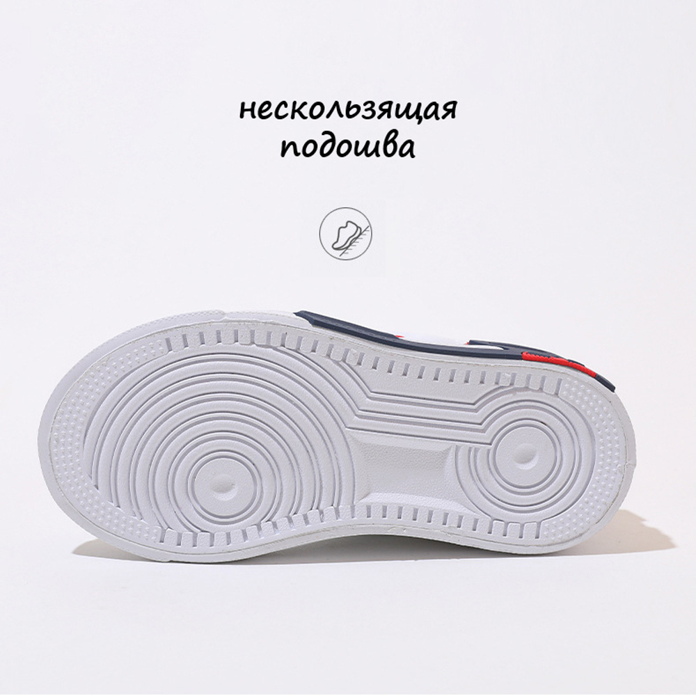Кроссовки Paul Frank Q-Lacing ProSkate (Pink)
