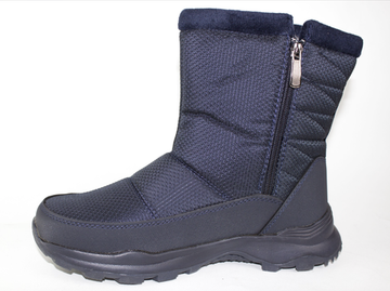 Дутики мужские зимние 2352-3