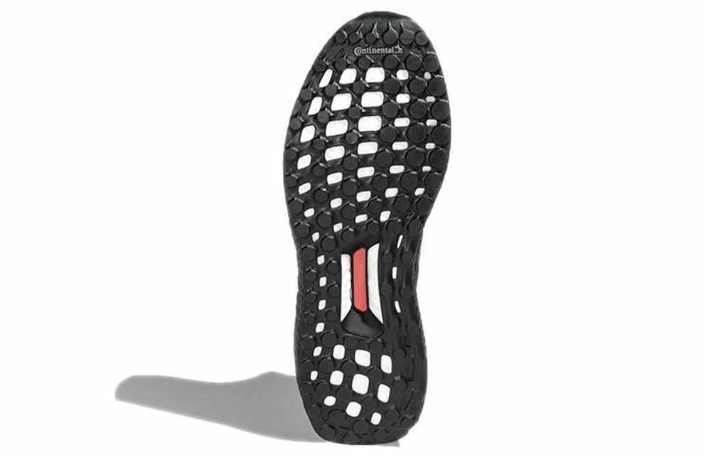 Кроссовки Adidas Ultraboost Dna Mono
