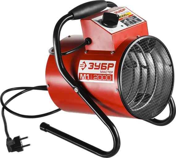 Тепловая пушка "ЗУБР" ЗТП-М1-2000