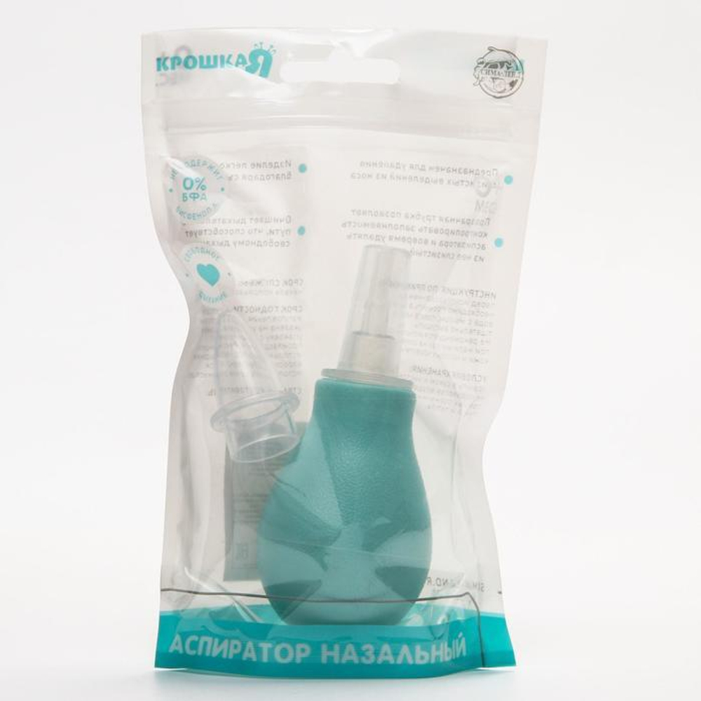 4770817 Аспиратор назальный со сменным носиком, цвет синий