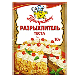 Разрыхлитель теста Приправыч 10 гр