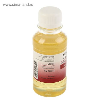 Разбавитель для масляных красок Тройник , 120 мл, ЗХК, 2433918