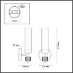 5275/1W LN Бра E14 1*40Вт 220В IP20 CLASSI