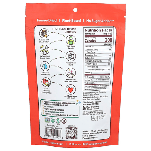 Natierra, органические сублимированные бананы и клубника, 51 г (1,8 унции)