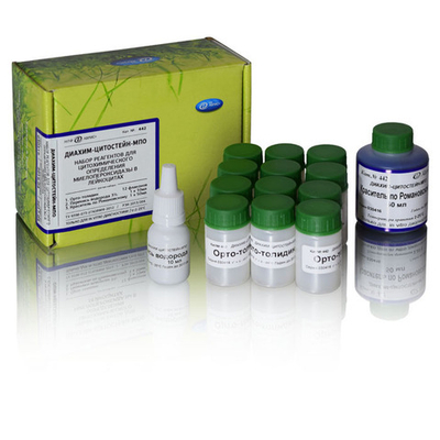 Диахим-ЦитоСтейн-МПО-(ортотолидин)-набор д/цитохим.опр.пероксидазы в лейкоцитах,Абрис (442), набор