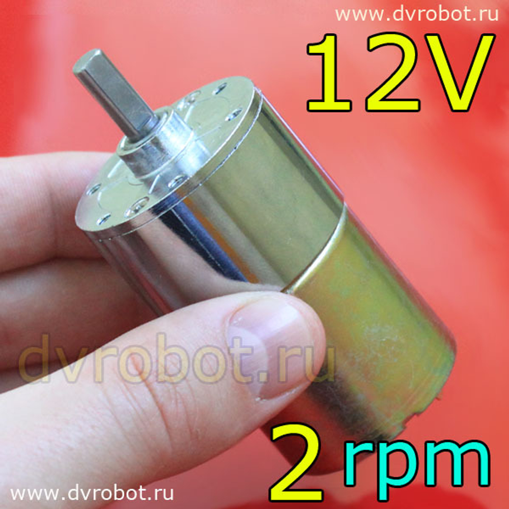 Мотор-редуктор ZGA37RG-520/12V/2
