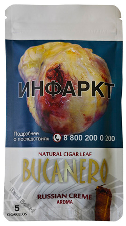 Bucanero Russian Creme