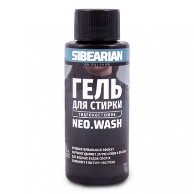 Средство для стирки гидрокостюмов Sibearian Neo Wash 50 мл
