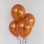 Шар (12''/30 см) Античное золото, лайт, хром, 50 шт.