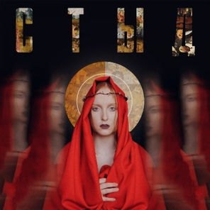 Испанский Стыд / Стыд (LP)