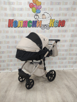 Коляска модульная Adamex Nola Natura N-3-Vanilla