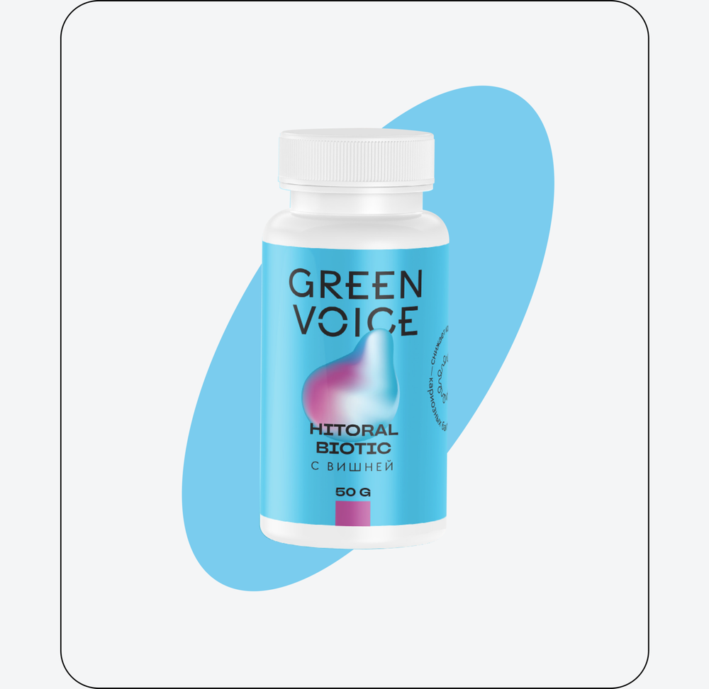 Green voice Dr. Neptuno Hitoral Biotic 50g