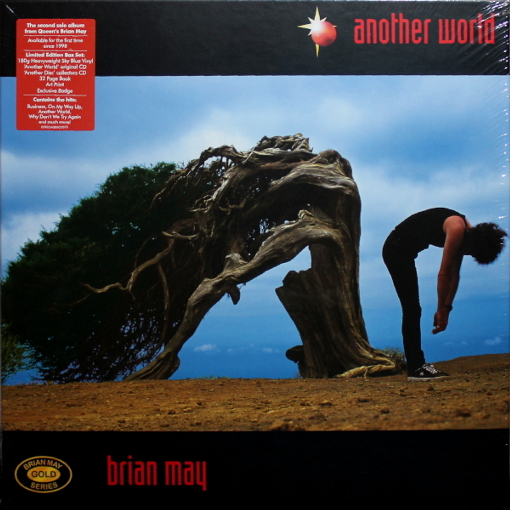 Brian May / Another World (Limited Edition Box Set)(Coloured Vinyl)(LP+2CD)