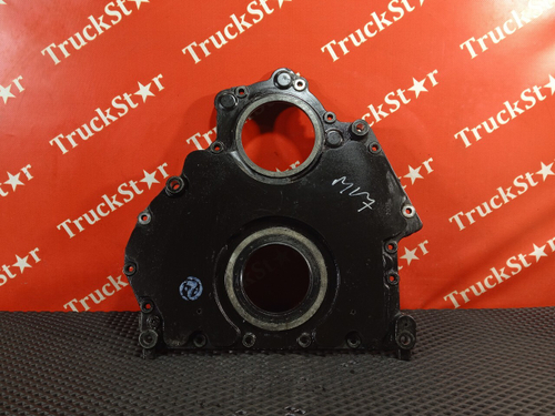 Крышка плиты двигателя