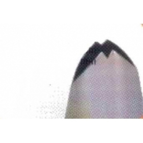 Насадка кондитер. "Листик" d=2 мм. h=42 мм. нерж. (31522)