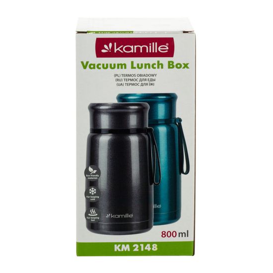 Термос пищевой 800 мл. Kamille KM 2148 из нержавеющей стали с ложкой и ремешком