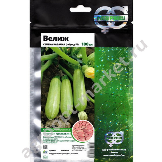 Велиж F1 семена кабачка (Гавриш) – фото 2