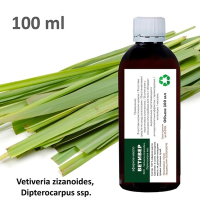 Эфирное масло ветивера / Vetiveria zizanoides, Dipterocarpus ssp.