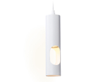 Светильник подвесной TN5106 WH белый GU10 max 12W D55*1245