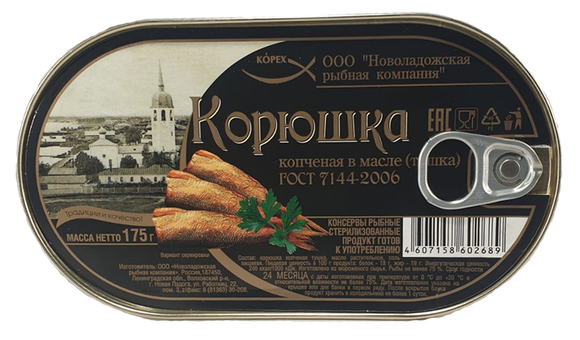 Корюшка ладожская копченая в масле 175г