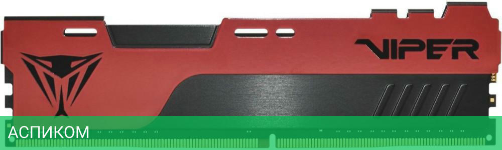 Оперативная память Patriot Viper Elite II 16GB PC4-21300 (PVE2416G266C6)