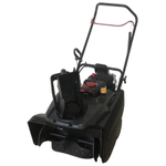 Cнегоуборщик бензиновый EVOline SBG 560 BE