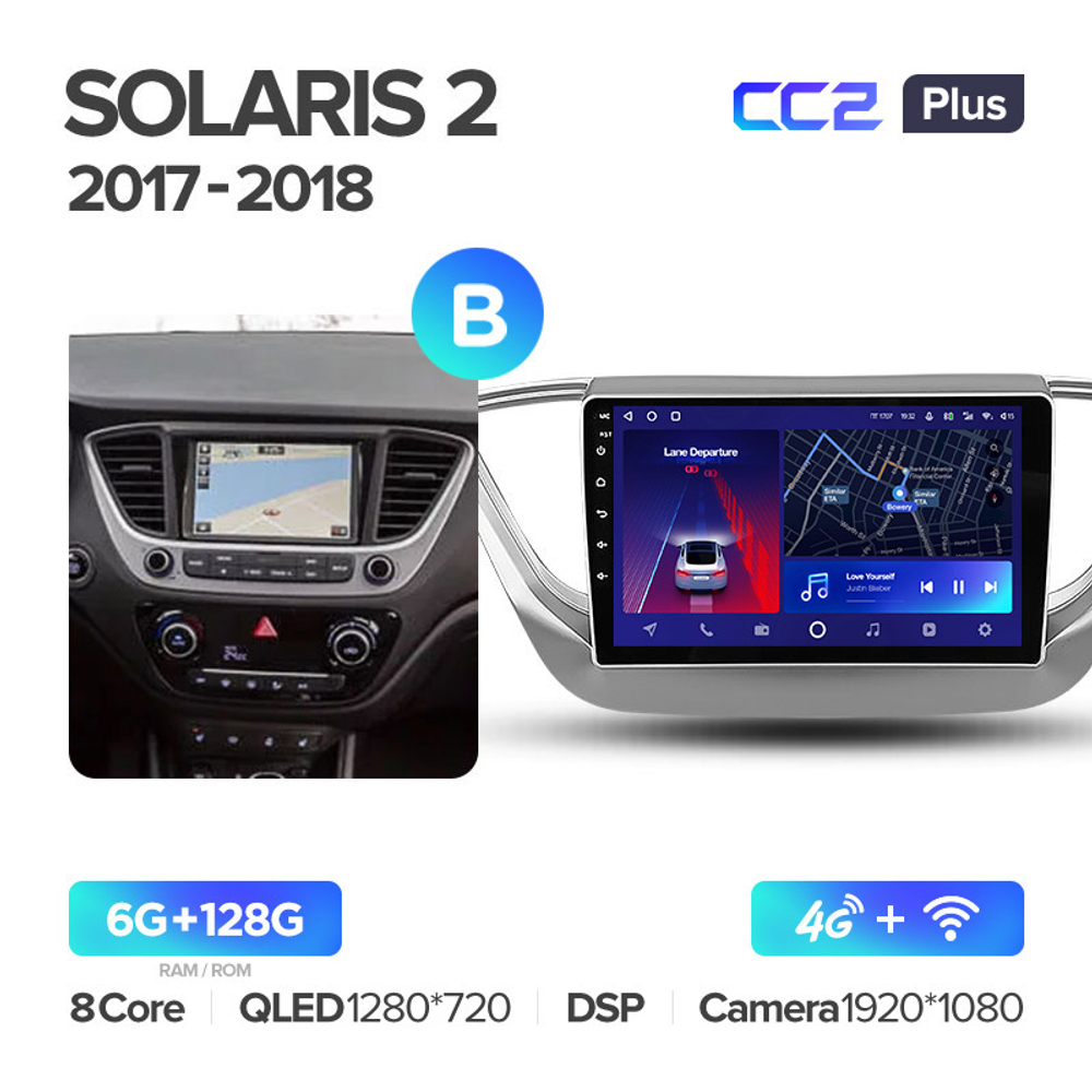 Teyes CC2 Plus 9" для Hyundai Solaris 2017-2018